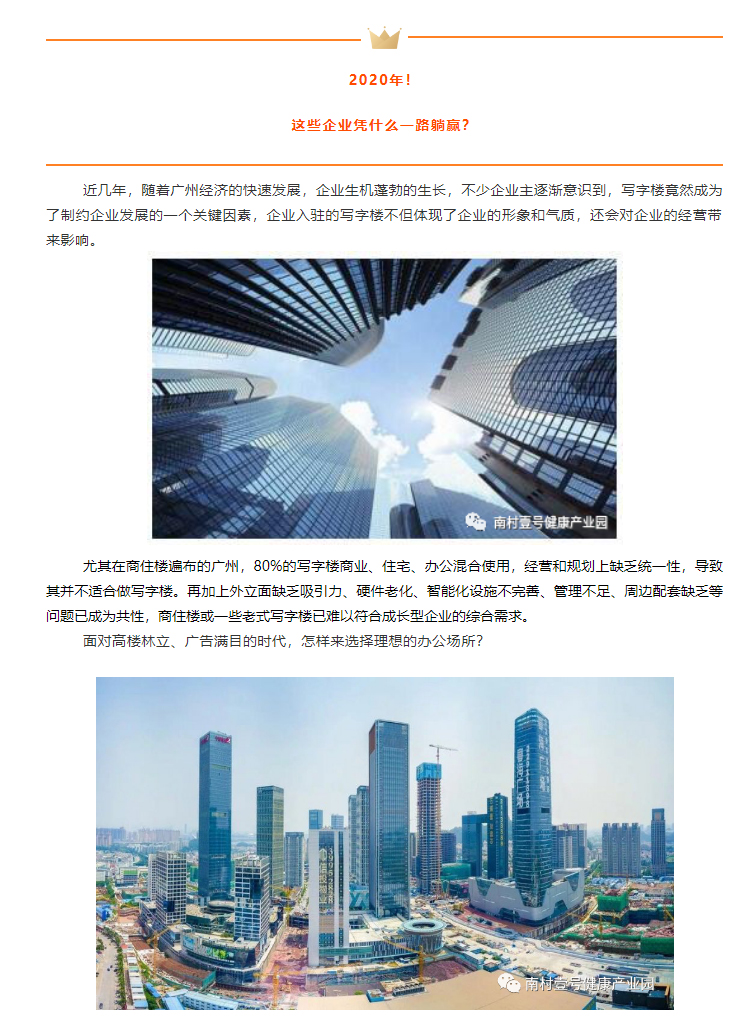 77779193永利官网(集团)有限公司