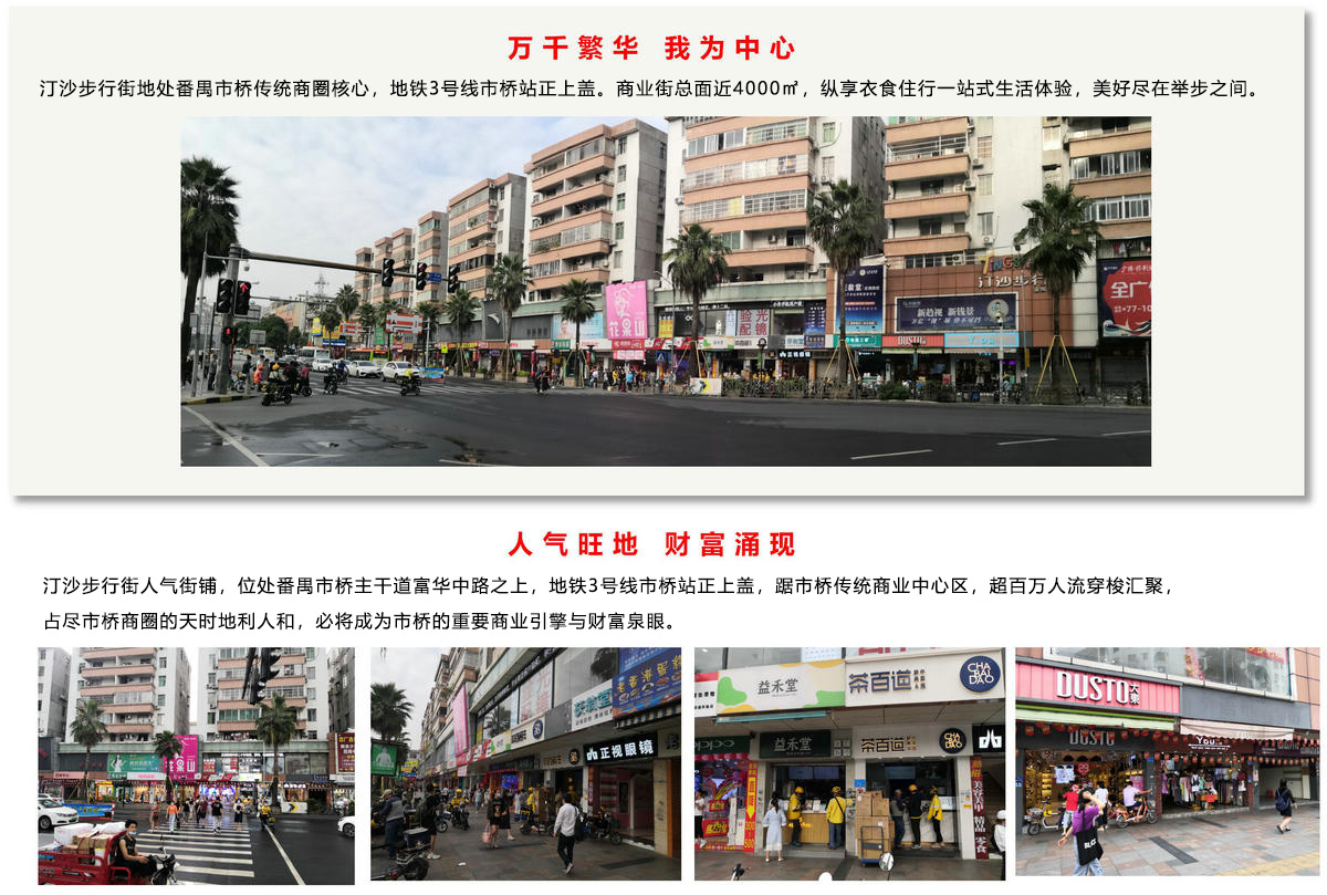 77779193永利官网(集团)有限公司