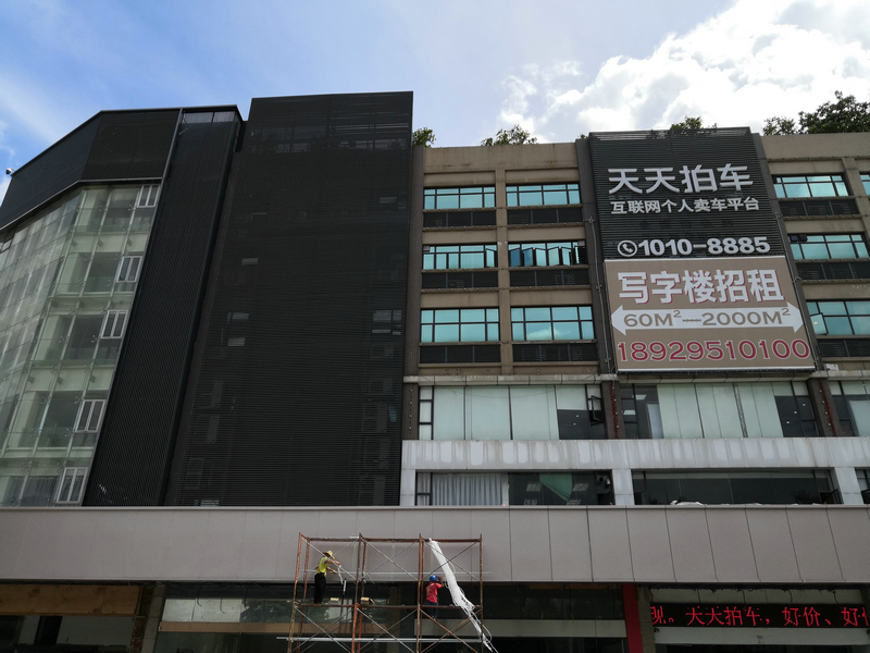 77779193永利官网(集团)有限公司