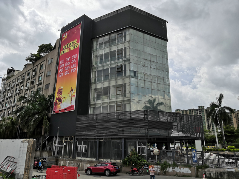 77779193永利官网(集团)有限公司