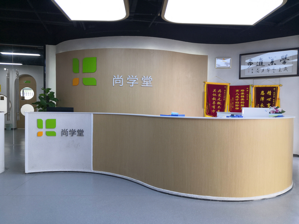 77779193永利官网(集团)有限公司