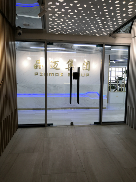 77779193永利官网(集团)有限公司