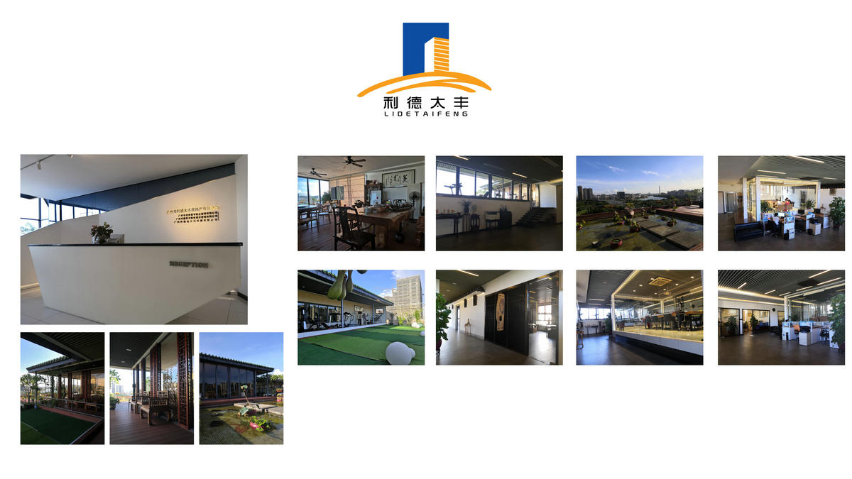 77779193永利官网(集团)有限公司