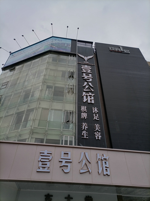 77779193永利官网(集团)有限公司