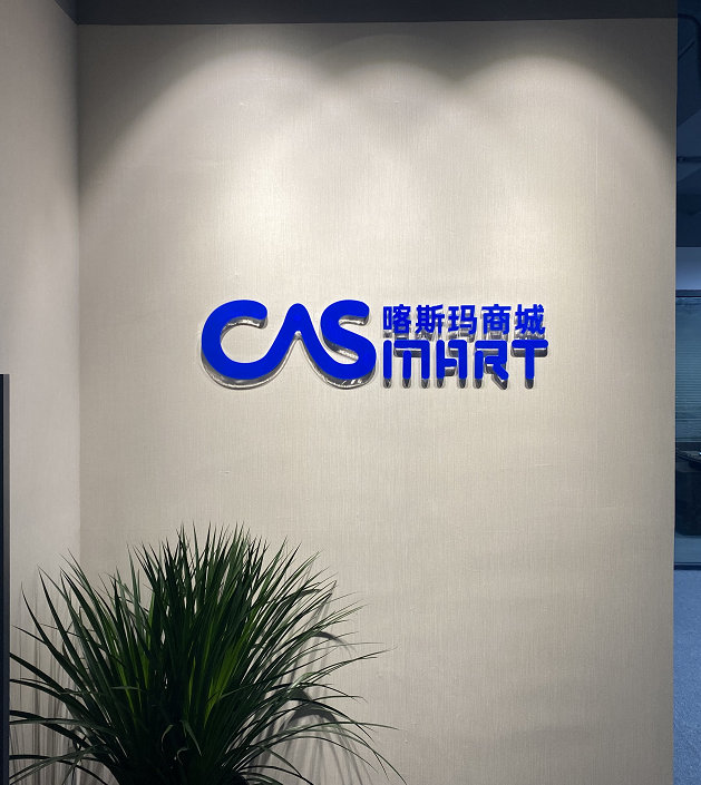 77779193永利官网(集团)有限公司