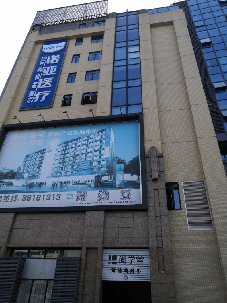 77779193永利官网(集团)有限公司