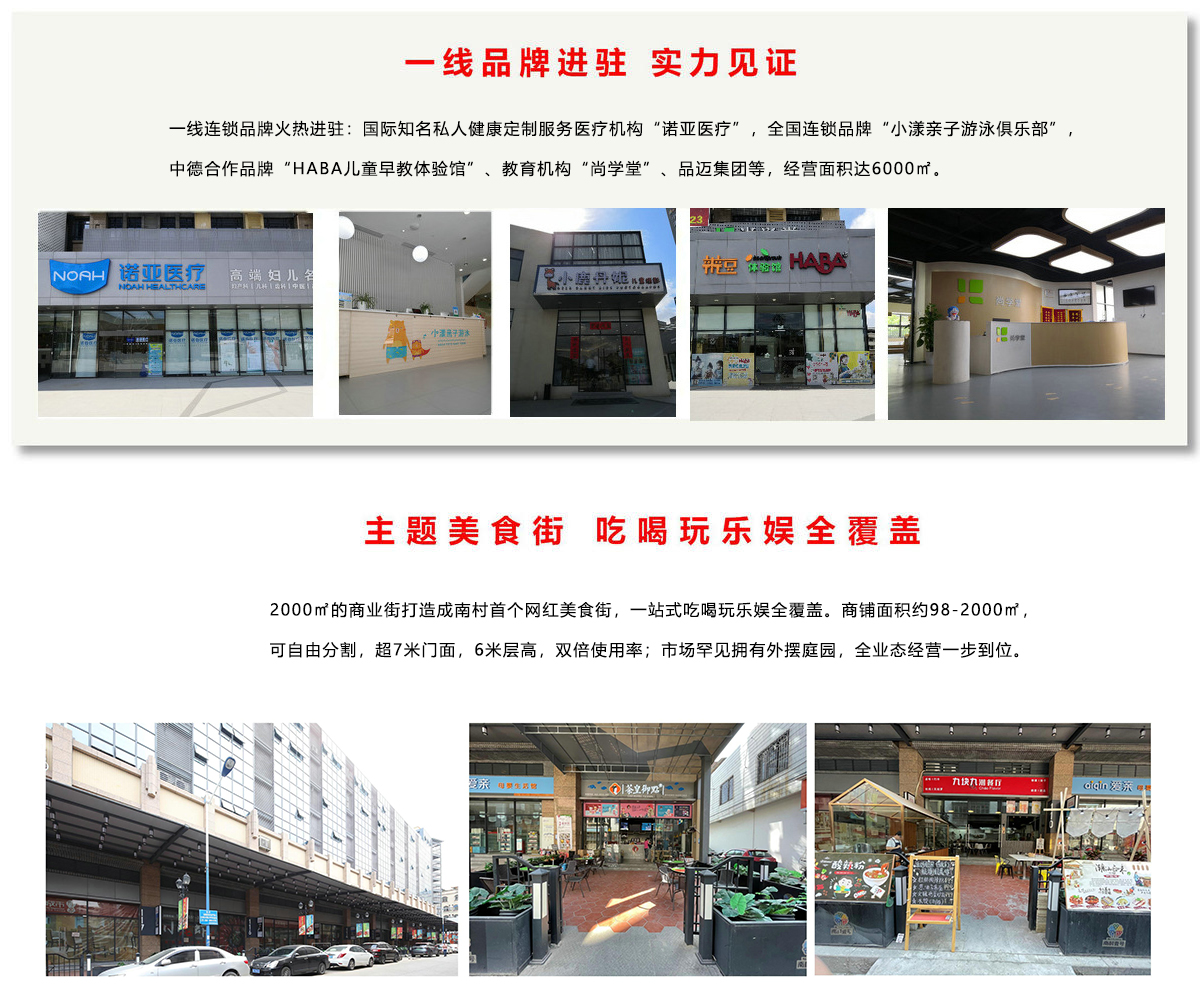 77779193永利官网(集团)有限公司