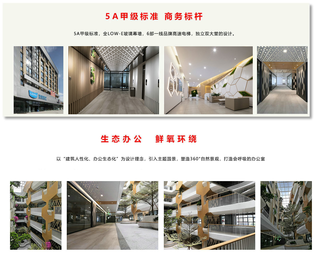 77779193永利官网(集团)有限公司