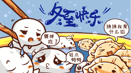 77779193永利官网(集团)有限公司