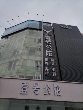 77779193永利官网(集团)有限公司