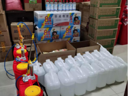 筑起防疫；；で，，为企业复工保驾护航！