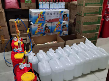 77779193永利官网(集团)有限公司