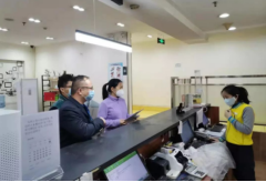 77779193永利官网(集团)有限公司