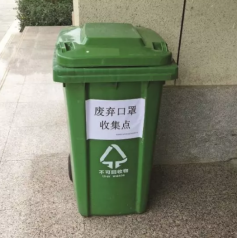 77779193永利官网(集团)有限公司