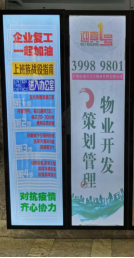 77779193永利官网(集团)有限公司