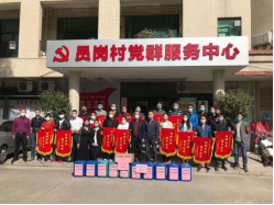 77779193永利官网(集团)有限公司