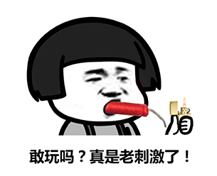 77779193永利官网(集团)有限公司