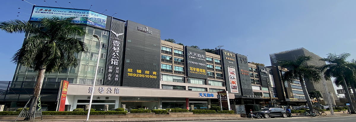 77779193永利官网(集团)有限公司