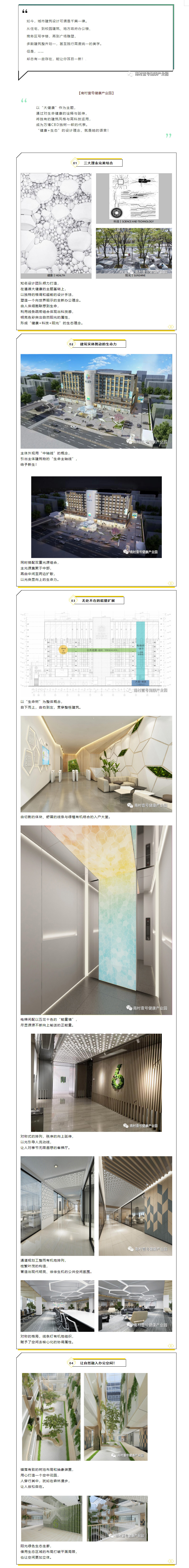 77779193永利官网(集团)有限公司