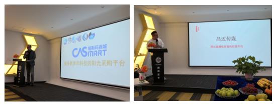 77779193永利官网(集团)有限公司