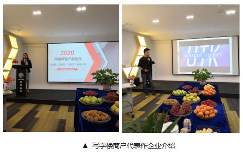 77779193永利官网(集团)有限公司