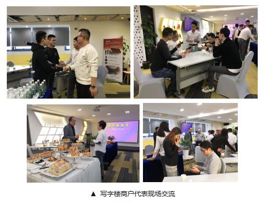 77779193永利官网(集团)有限公司