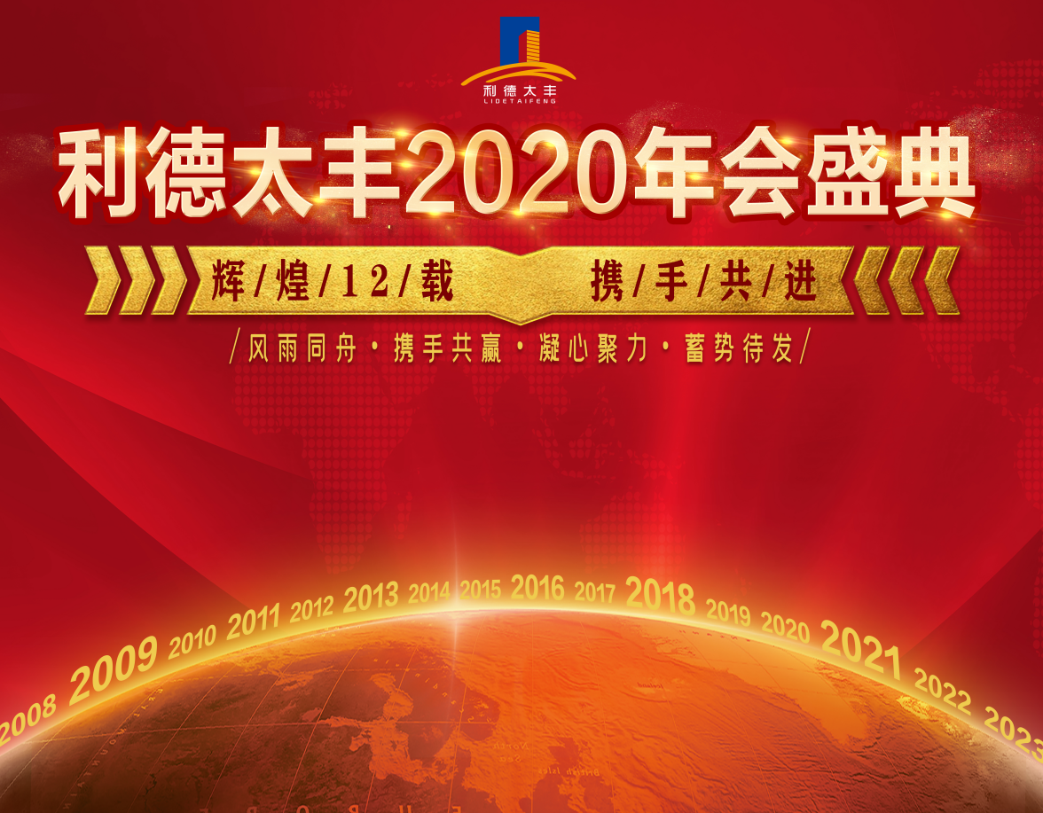 77779193永利官网(集团)有限公司