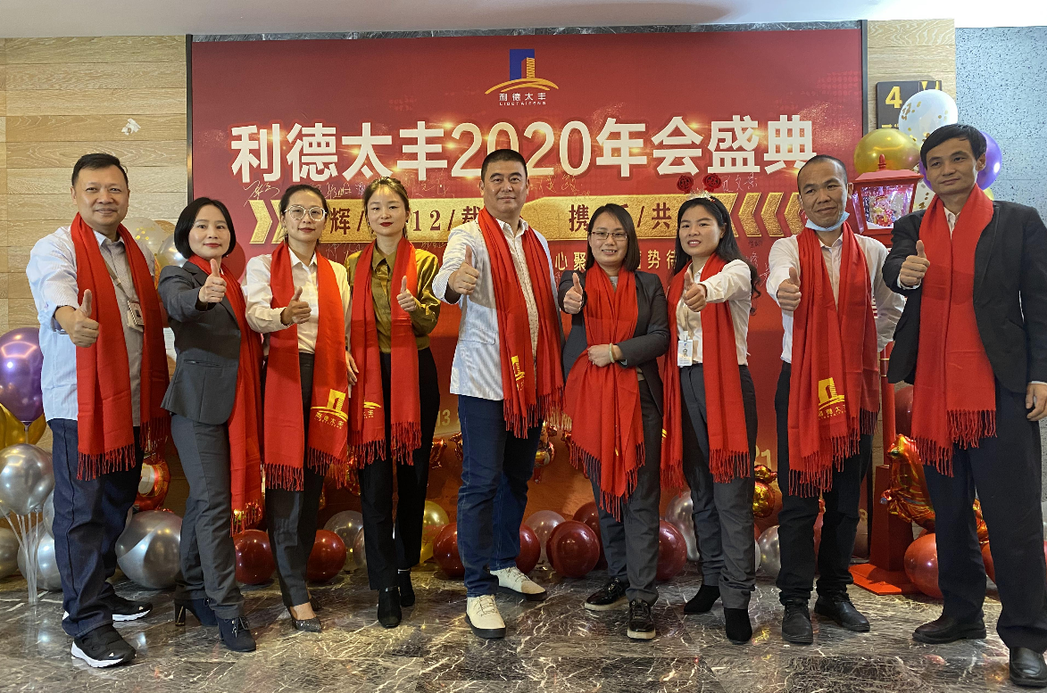 77779193永利官网(集团)有限公司