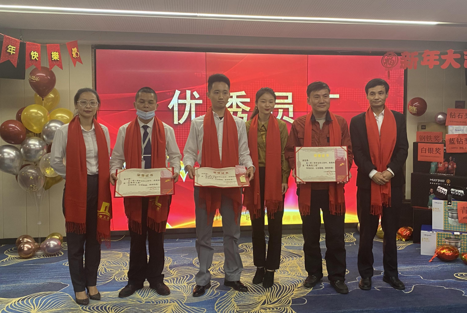 77779193永利官网(集团)有限公司