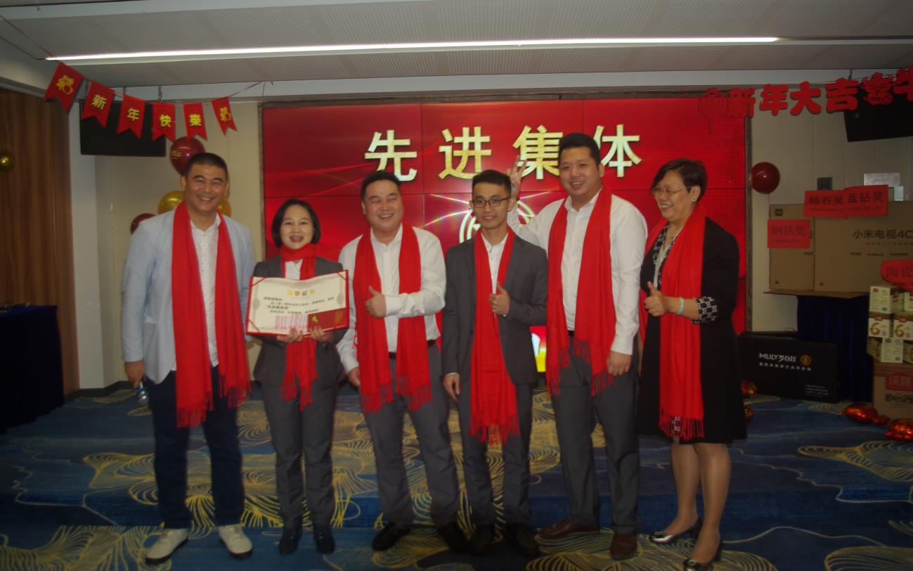 77779193永利官网(集团)有限公司