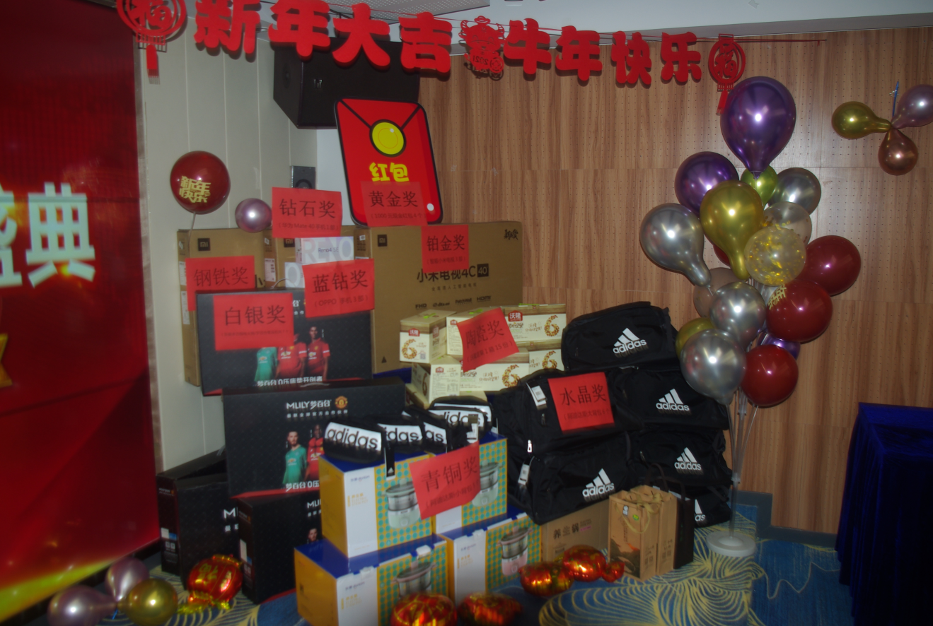 77779193永利官网(集团)有限公司