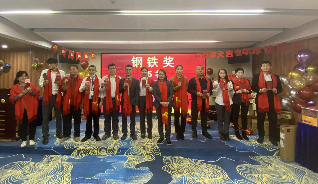 77779193永利官网(集团)有限公司