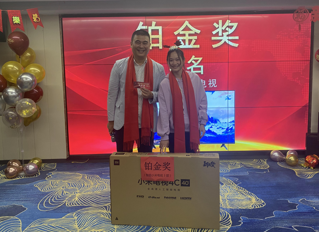 77779193永利官网(集团)有限公司