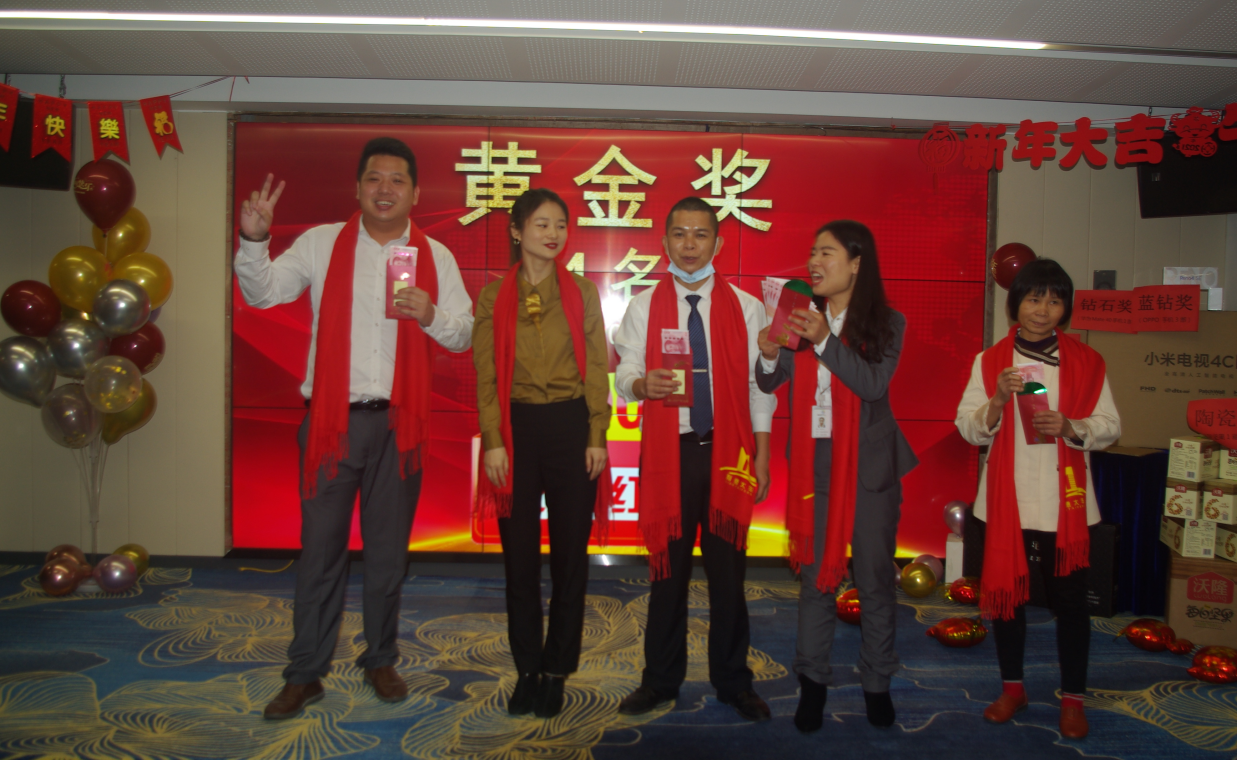 77779193永利官网(集团)有限公司