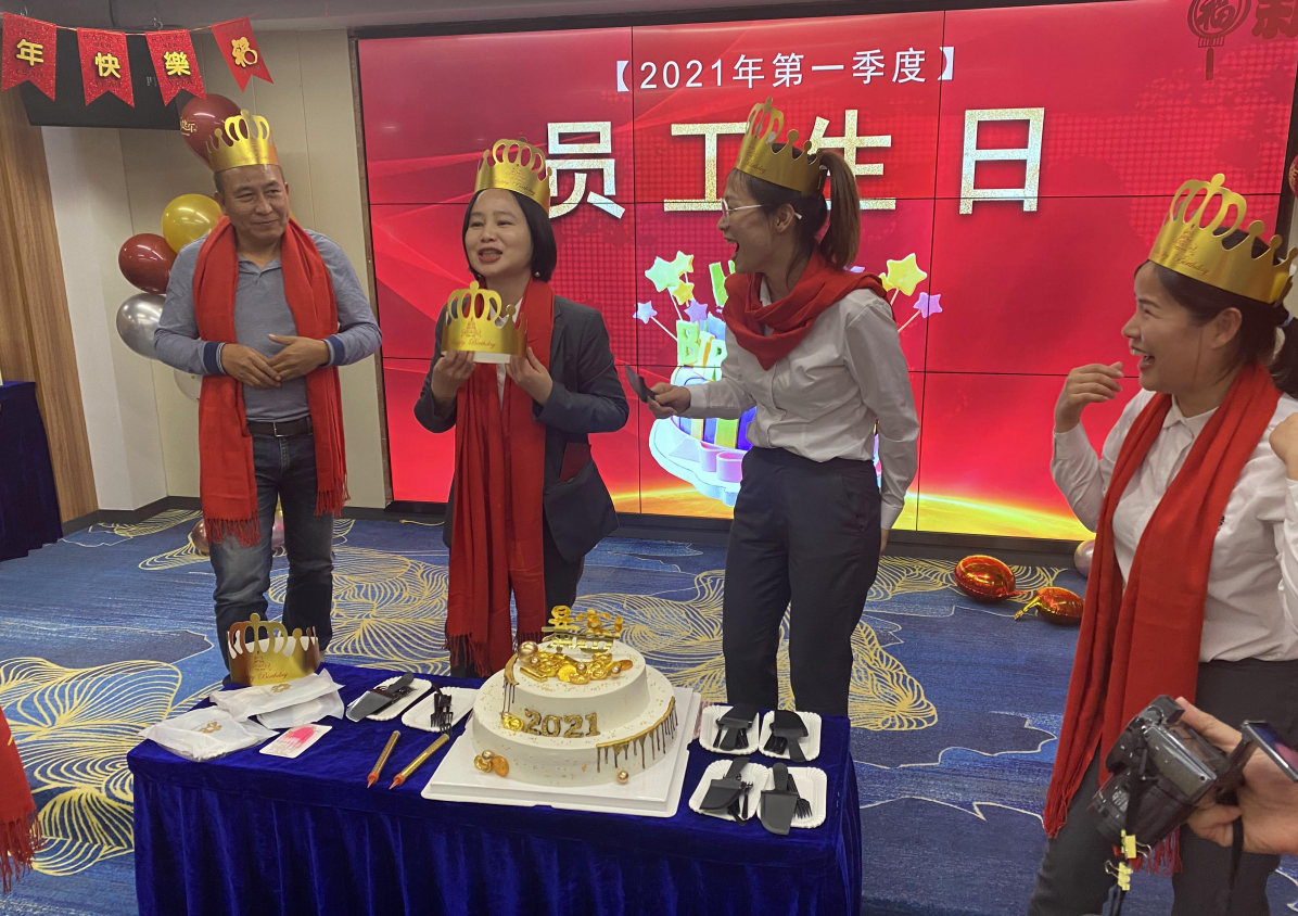 77779193永利官网(集团)有限公司