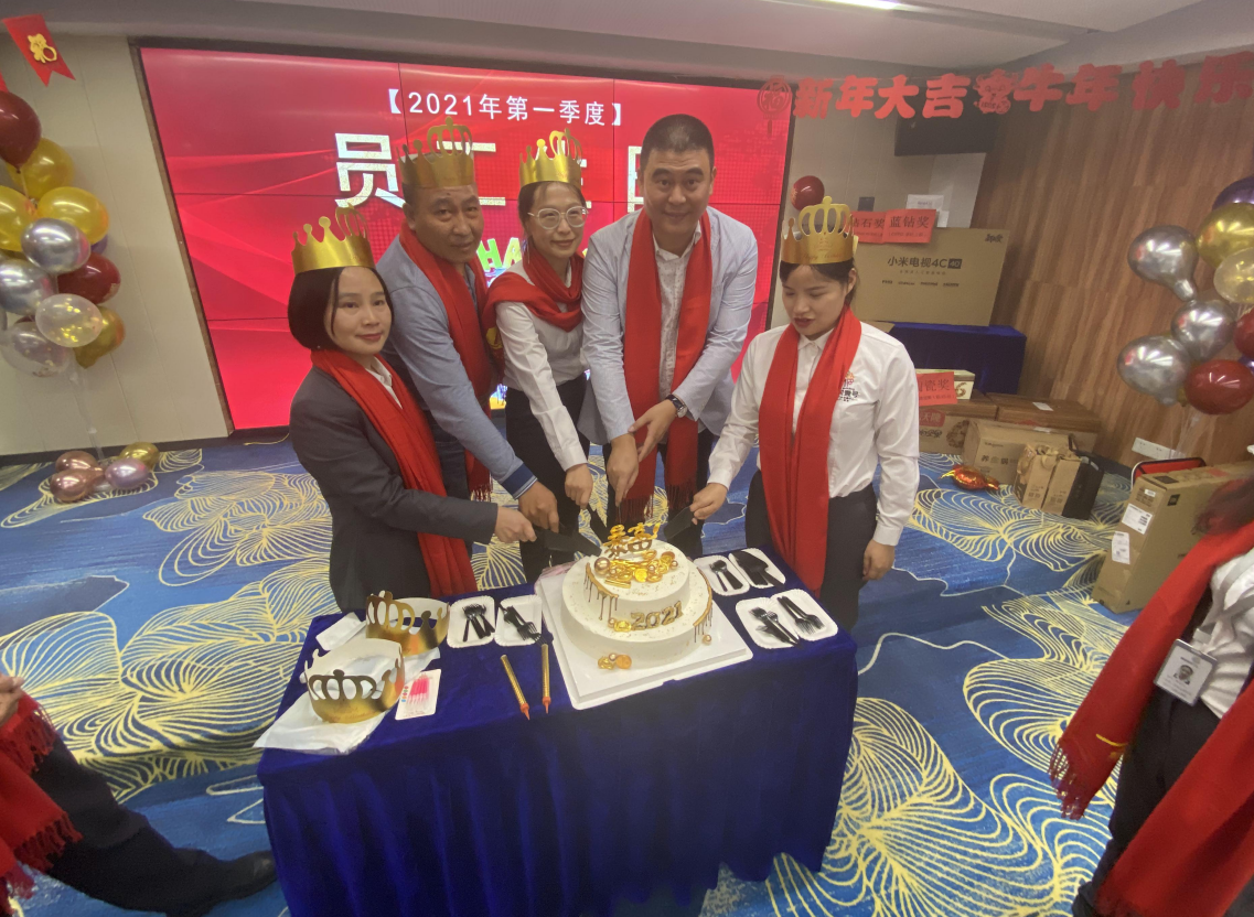 77779193永利官网(集团)有限公司