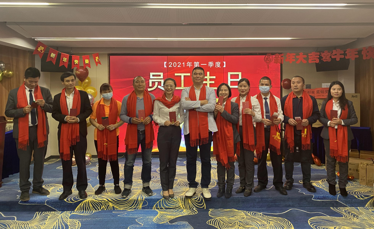 77779193永利官网(集团)有限公司