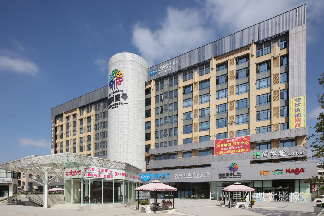 77779193永利官网(集团)有限公司