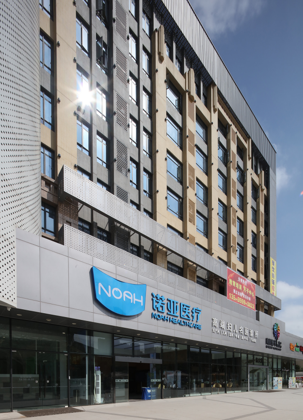 77779193永利官网(集团)有限公司