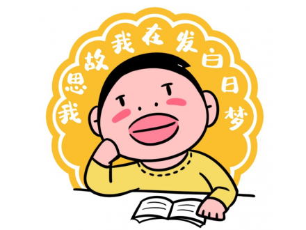 万博街铺【免租1年】，，，这不是做白天梦！