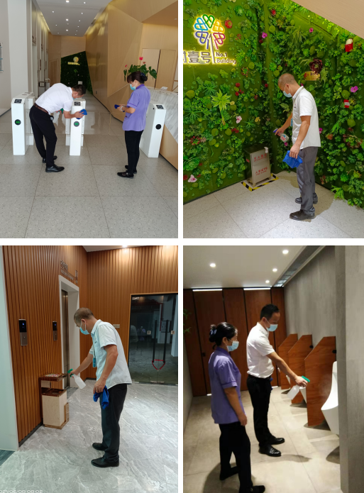 77779193永利官网(集团)有限公司