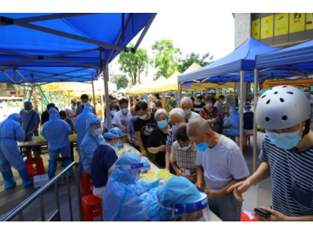 疫情不退，，我们不退！