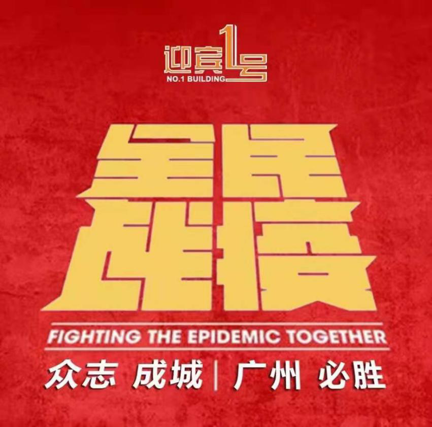 77779193永利官网(集团)有限公司