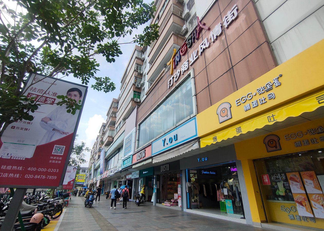 77779193永利官网(集团)有限公司