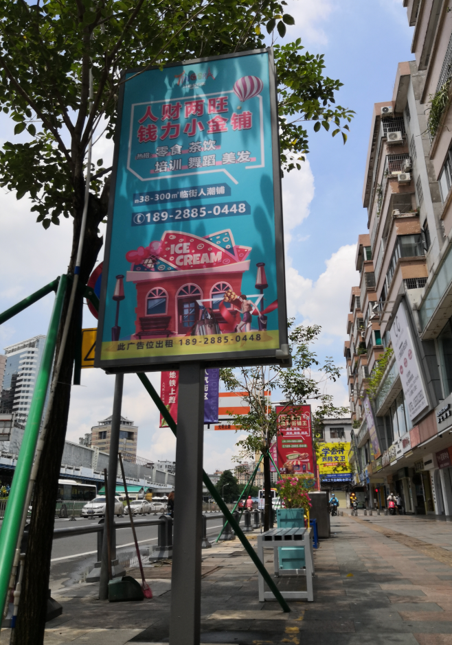 77779193永利官网(集团)有限公司