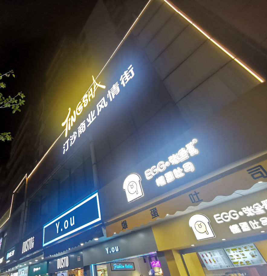 77779193永利官网(集团)有限公司