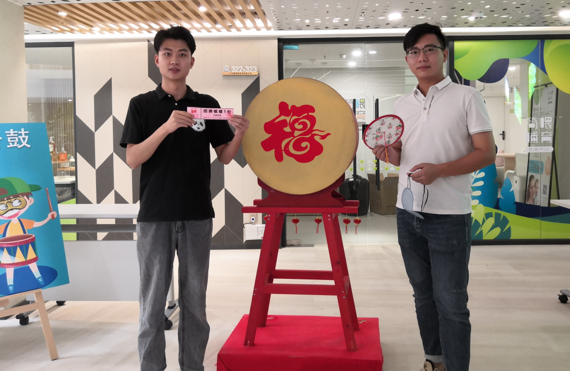 77779193永利官网(集团)有限公司