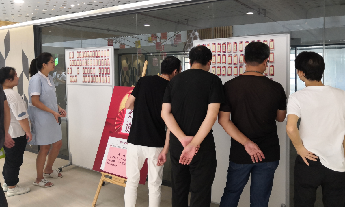 77779193永利官网(集团)有限公司