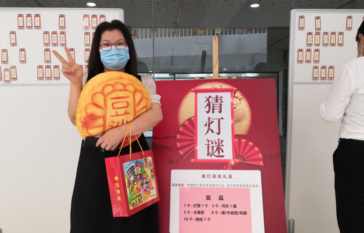 77779193永利官网(集团)有限公司