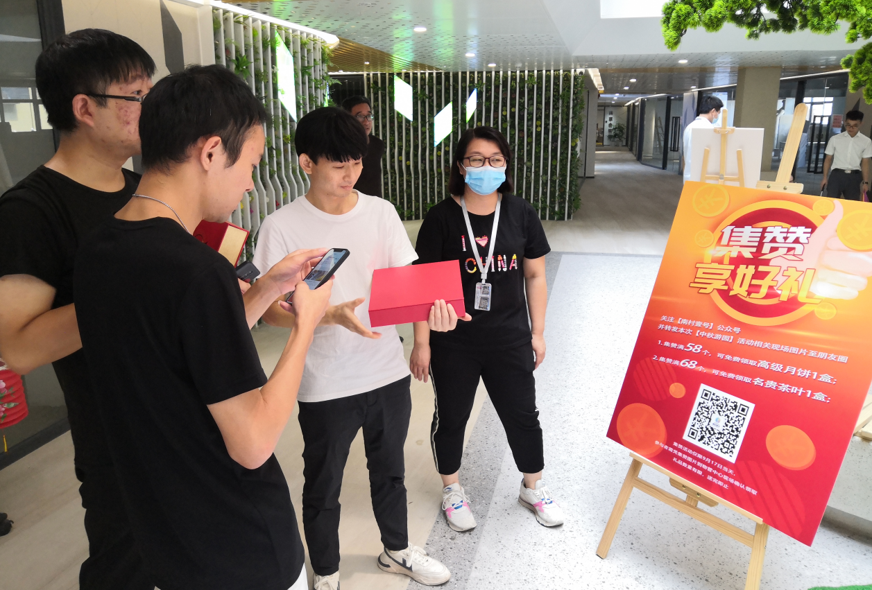 77779193永利官网(集团)有限公司